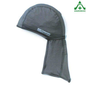 CN719 ⊴ Lp[Xgb`Jo[twbhLbv悯 z UVJbg ڐG⊴ L MǗ\h H MǑ΍ ƈ