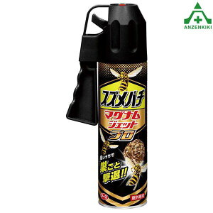 HO-828 XYo`}OiWFbgvE ƈ 悯 