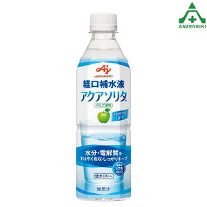 CN3505-L ANA\^ 500ml (24{) (lzs/ϕs)o␅t ⋋ d⋋ MǗ\h H MǑ΍ ƈ