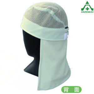 CN713 XII悯 ؗp z MǗ\h H MǑ΍ ƈ