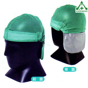 CN703 j[ XN[ (ۗ2t)㓪p 悯 R hL MǗ\h H MǑ΍ ƈ