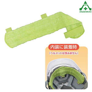 CN724 Ƃ蕨2wbgppbg RۖhL }WbNe[vt MǗ\h H MǑ΍ ƈ