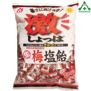 HO-163 ~ (1kg)MǗ\h H MǑ΍ ƈ ⋋ A