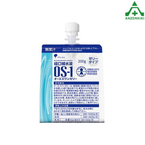 HO-276A (CN3502) OS-1[[ 200g (30܃Zbg)([J[/ϕs)o␅t MǗ\h H MǑ΍ ƈ ⋋