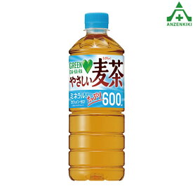 HO-2815 DAKARAやさしい麦茶 600ml×24本 (メーカー直送/代引き決済不可)ノンカフェイン 熱中症予防 工事現場 熱中症対策 作業員