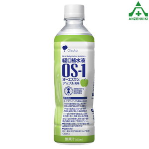 HO-2642 OS-1 I[GX Abv (500ML×24{Zbg)([J[/ϕs)o␅t MǗ\h H MǑ΍ ƈ ⋋ CN3503-L
