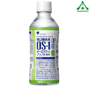 HO-2644 OS-1 I[GX Abv (300ML×24{Zbg)([J[/ϕs)o␅t MǗ\h H MǑ΍ ƈ ⋋ CN3503-S