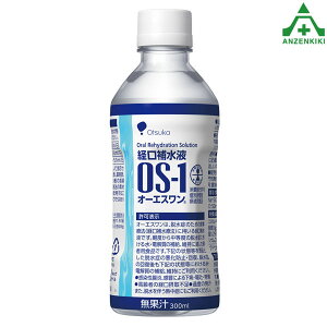 HO-2643 OS-1 I[GX (300ML×24{Zbg)([J[/ϕs)o␅t MǗ\h H MǑ΍ ƈ ⋋ CN3501-S