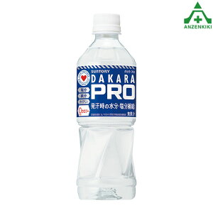 HO-2813 DAKARA PRO (500ml×24{Zbg) (lzs/ϕs)X|[chN J[It J[ MǗ\h H MǑ΍ ƈ ⋋ CN3537-P