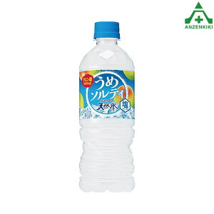 HO-2816 VR߃\eB (540ml×24{Zbg) (lzs/ϕs)Y_ MǗ\h H MǑ΍ ƈ ⋋ CN3538