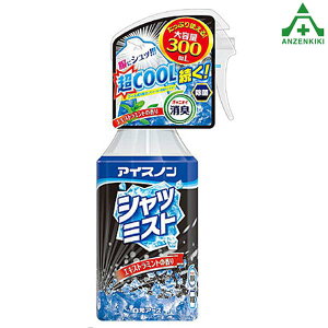 CN8106-S ACXm Vc~Xg GLXg~g̍⊴Xv[ ^IEߗޗp L MǗ\h H MǑ΍ ƈ