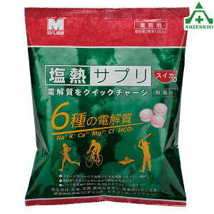HO-327 MTvXCJ@Ɩp^ubg MǗ\h H MǑ΍ ƈ