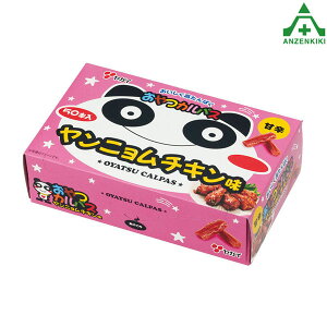 HO-374 j`LJpX50{ ([J[/ϕs)MǗ\h H MǑ΍ ƈ ⋋