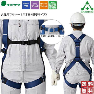 ^jU tn[lX z ST#575A-SK ([J[/ϕs)J򐻍쏊 VKi S ė~p 