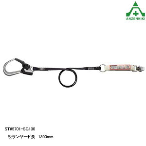 ^jU tn[lXp[v[h ST#5701-SG130 ([J[/ϕs)J򐻍쏊 VKi S ė~p