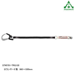 ^jU tn[lXpLk[h ST#5701-TRG130 ([J[/ϕs)J򐻍쏊 VKi S ė~p