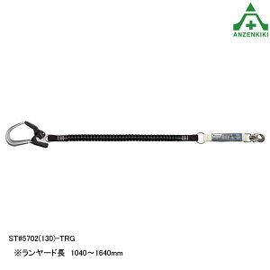 ^jU tn[lXpLk[h (^Cv2) ST#5702(140)-TRG ([J[/ϕs)J򐻍쏊 VKi S ė~p