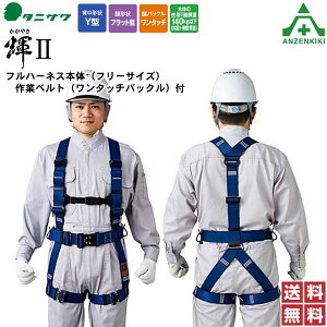 ^jU tn[lX PII ST#574A-OT3 ([J[/ϕs)J򐻍쏊 VKi S ė~p 