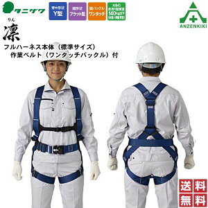 ^jU tn[lX z ST#575A-OTII ([J[/ϕs)J򐻍쏊 VKi S ė~p 