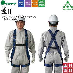 ^jU tn[lX II ST#571A-N ([J[/ϕs)J򐻍쏊 VKi S ė~p 