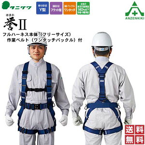 ^jU tn[lX _II ST#573A-OT3 ([J[/ϕs)J򐻍쏊 VKi S ė~p 