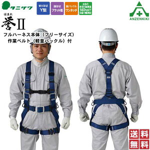 ^jU tn[lX _II ST#573A-SK ([J[/ϕs)J򐻍쏊 VKi S ė~p 