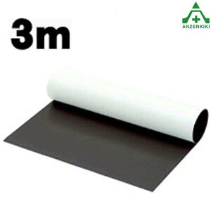 }OlbgV[g F 1020mm×3M×0.8mmn   zCg