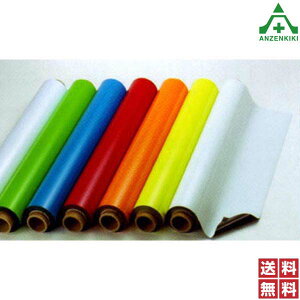 }OlbgV[g 1020mm×10M S7F ([J[/ϕs)ΕtV[g }OlbgtzCg{[hV[g  