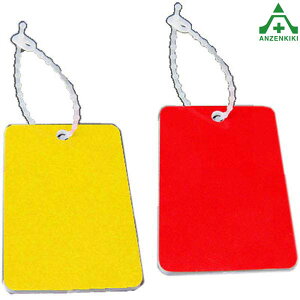 ЃIWii ˔ (65×45mm) 5Zbg iCoht Ԕ F˃tN^[  ڈ ċA