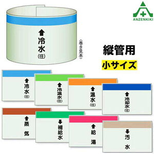 403-01`57 zǎʃV[g cǗp  (250×500mm)zǕ\ zǎʕ\