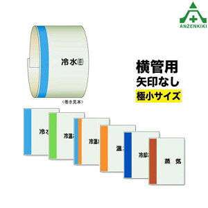 409-41`59 zǎʃV[g Ǘp Ȃ ɏ (300×250mm)zǕ\ zǎʕ\