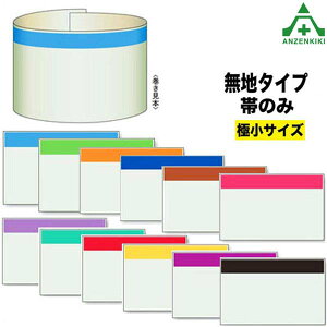 416-011`261 zǎʃV[g ѐF̂ ɏ (250×300mm)zǕ\ zǎʕ\