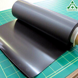 ̓}OlbgV[g 520mmM ([^[) ؂蔄}OlbgV[g  