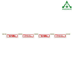 358-01 g[vtW ֎~搮 oP[h W[v KW pi ֎~W H ݌ z