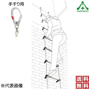 ^C^ u͂ 2Kp BPC-5^ L4.3m ([J[/ϕs)TR[ ΍ ЊQ ً}q nVS