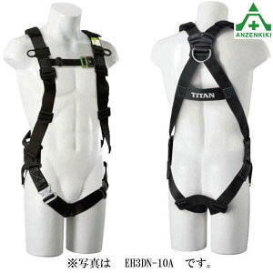 タイタン フルハーネス本体のみ (作業ベルト付) 3Dハーネス EH3DN-9A (Mサイズ) (メーカー直送/代引き決済不可)サンコー 墜落制止用器具 安全帯 新規格 送料無料