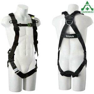 タイタン フルハーネス本体のみ 3Dハーネス EH3DN-10A (Mサイズ) (メーカー直送/代引き決済不可)サンコー 墜落制止用器具 安全帯 新規格 送料無料