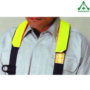 タイタン フルハーネス用 反射ショルダーパッド FSP 2本セット (メーカー直送/代引き決済不可)サンコー 安全帯 反射材