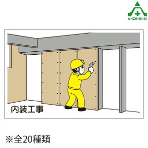 C:��Ɨ\��}�O�l�b�g�� (88×137mm) �H������ ��Ɨ\��Ŕ�(301-13 394-49 394-99)�p