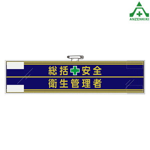 365-50 tFgr SqǗңE̘r SǗ֌Wr Ss }WbNe[v rj[Jo[