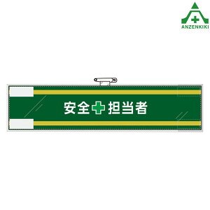 365-60 tFgr SSңE̘r SǗ֌Wr Ss }WbNe[v rj[Jo[