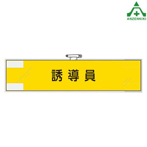 365-74 tFgr UE̘r ƊǗ֌Wr Ss }WbNe[v rj[Jo[