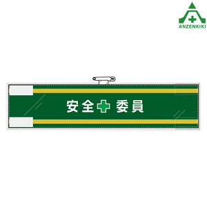 365-58 tFgr SψE̘r SǗ֌Wr Ss }WbNe[v rj[Jo[