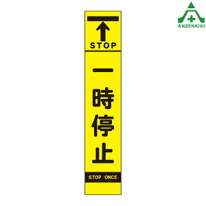 396-271 XSLŔ ꎞ~ ̂ (275×1400mm) ([J[/ϕs)HŔ HH ē HݒuŔ ċA u Px