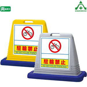 874-272 TCL[u u֋֎~v (ʕ\) ([J[/ϕs)oP[h TCX^h OpŔ \ W ēŔ ĊŔ X^hŔ wZ }V {