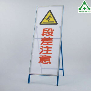 396-73 bVHpŔ iӣ (550×1400mm) Sgt ([J[/ϕs)HŔ HH ĊŔ X^hŔ ē HݒuŔ ċA y