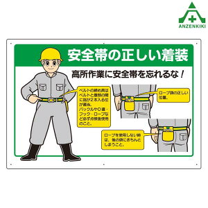 335-20 SюgpW Sт̐ (600×900mm) ([J[/ϕs)SW CXgW ӊŔ 肢Ŕ H ݌ z