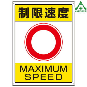 833-204 tH[NtgW ux v GRj{[h (600×450mm) ([J[/ϕs){ݗp \p ʕW KW Ŕ \ ēW