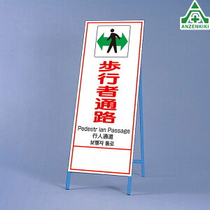 396-64 ˊŔ p4J sҒʘH (550×1400mm) Sgt ([J[/ϕs)HŔ HH ĊŔ X^hŔ ē HݒuŔ ċA SLŔ