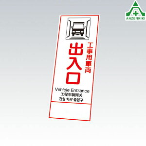 396-651 ˊŔ p4J Hpԗo ʂ̂ (550×1400mm) ([J[/ϕs)HŔ HH ē HݒuŔ ċA SLŔ